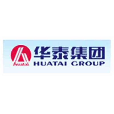 华泰集团