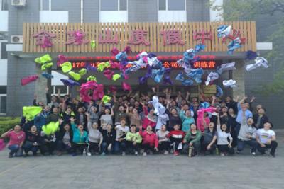 自动给袋式包装机