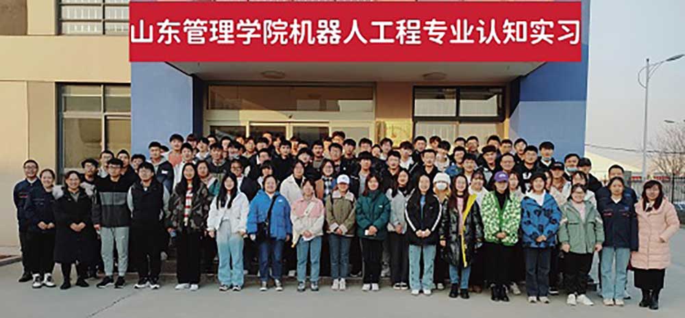 山东深蓝机器参与承建的无纺布项目整体技术达到国际先进水平