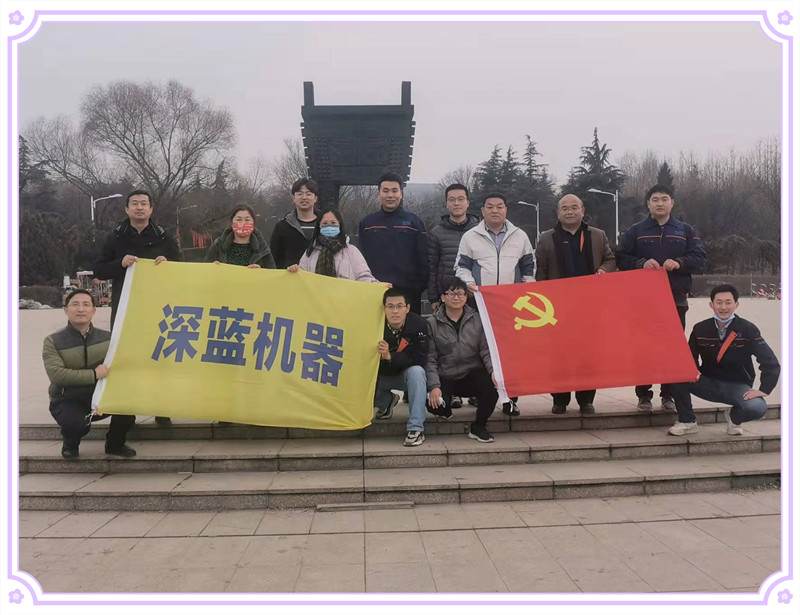 凝心聚力 激扬青春 深蓝团建活动完美绽放