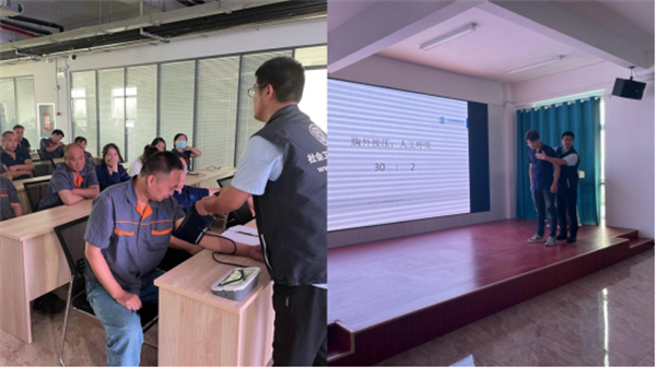 深蓝机器缠绕包装机厂家——“健康急救”专题讲座顺利召开