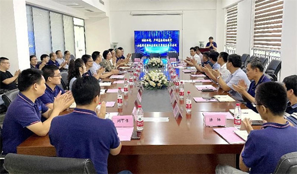 冰轮环境、产研基金战略投资山东深蓝股权交割签约仪式正式举行