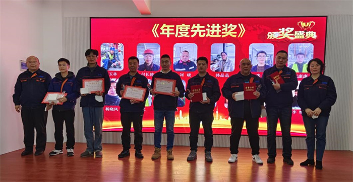 2022年深蓝机器年终总结暨荣誉员工表彰大会