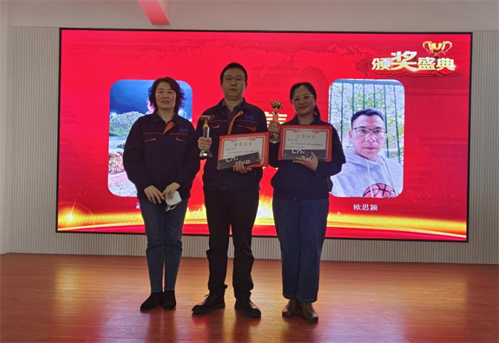 2022年深蓝机器年终总结暨荣誉员工表彰大会