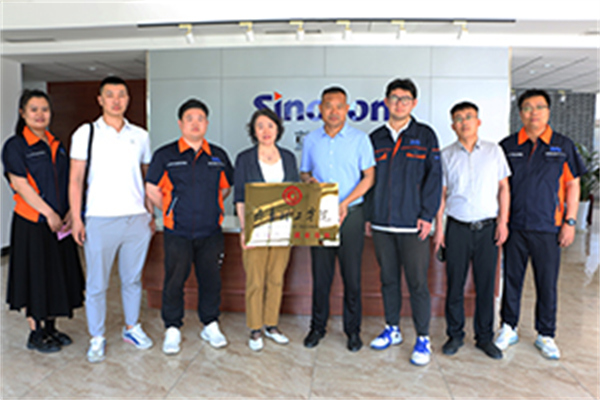 齐鲁理工学院与华体官网登录入口举行校企合作签约暨授牌仪式