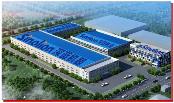 喜报 - 深蓝机器荣获山东省制造业单项冠军！