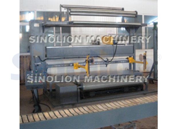 WN1600F牛皮纸包装机