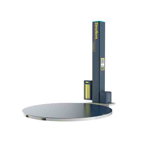 新款托盘缠绕包装机