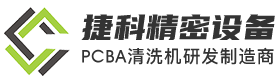 华体官网登录入口