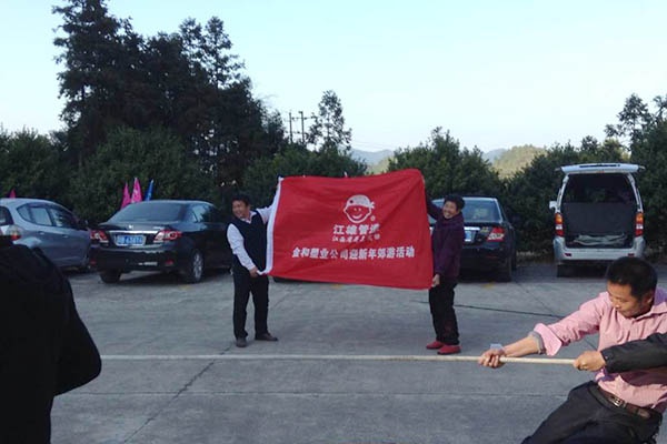 华体官网登录入口