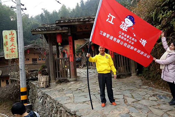 华体官网登录入口