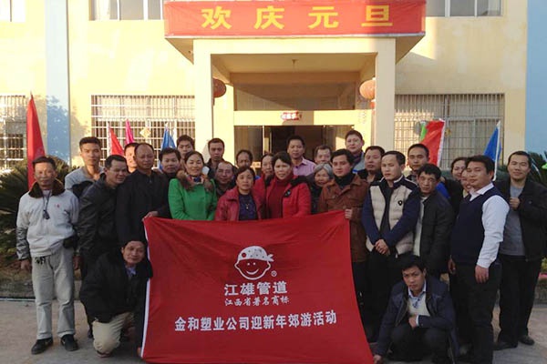 华体官网登录入口