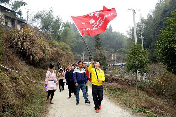 华体官网登录入口