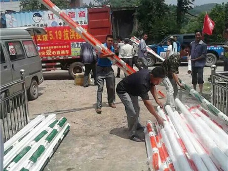 华体官网登录入口