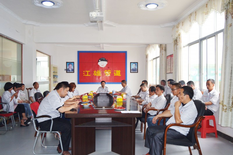 华体官网登录入口