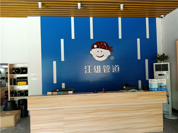 华体官网登录入口