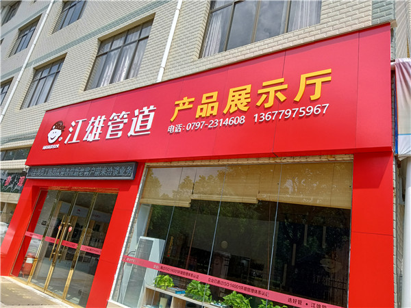 华体官网登录入口