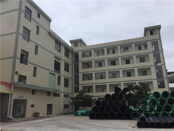 华体官网登录入口