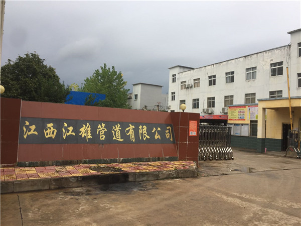 华体官网登录入口